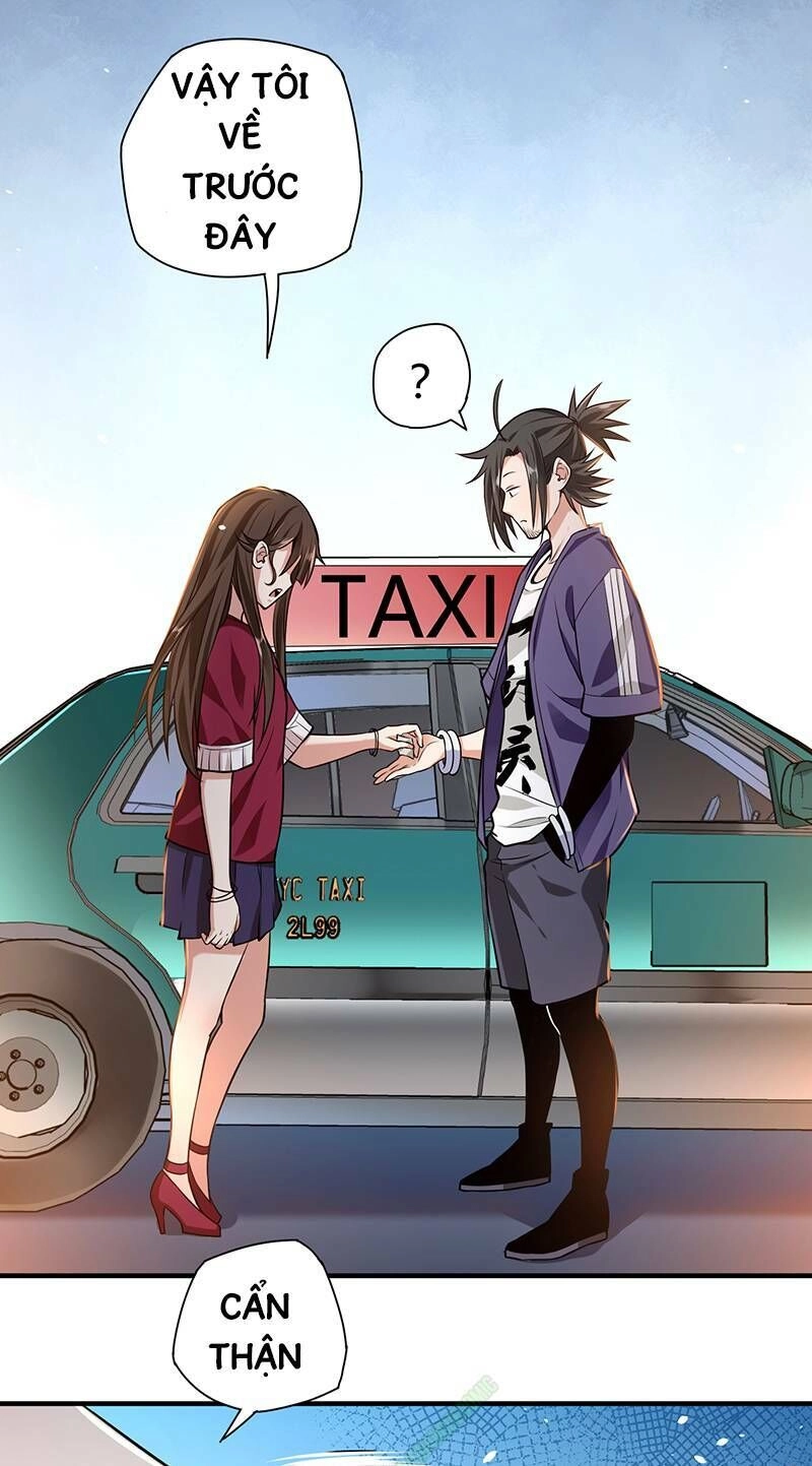 Vú Em Hộ Hoa Chapter 17 - 3