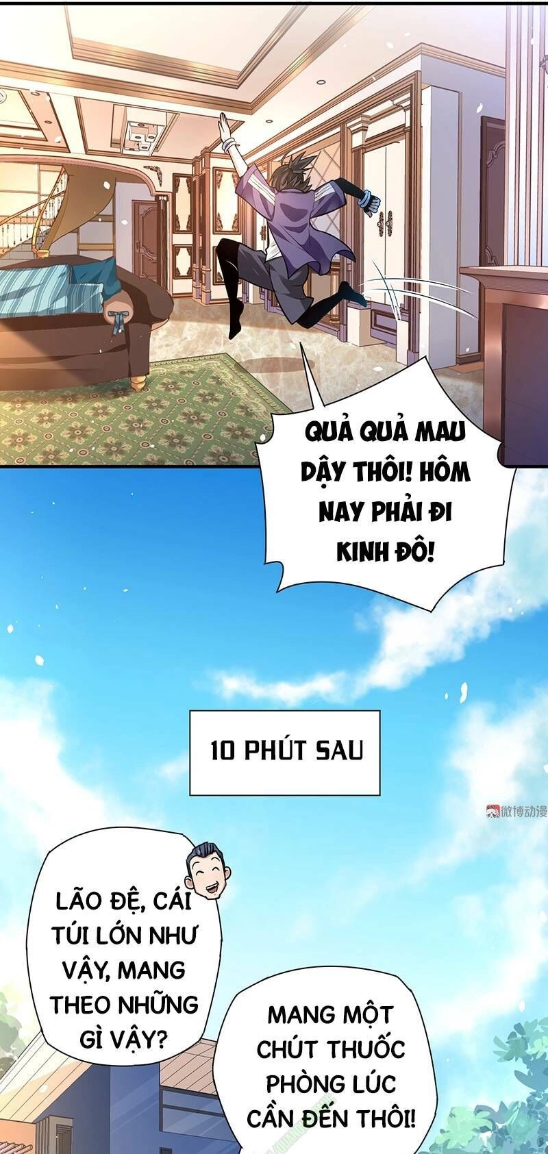 Vú Em Hộ Hoa Chapter 17 - 9