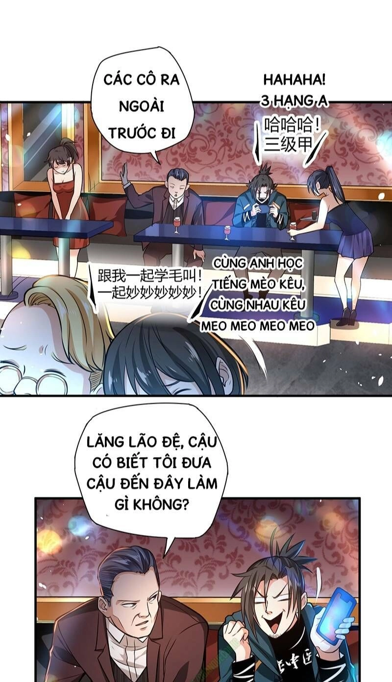 Vú Em Hộ Hoa Chapter 17 - 21
