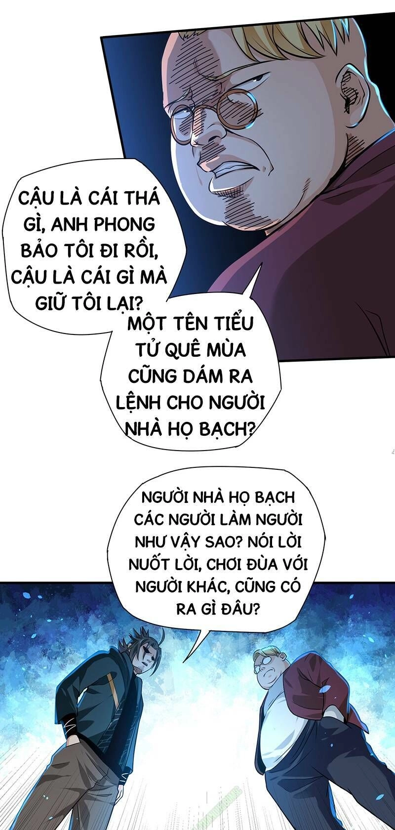 Vú Em Hộ Hoa Chapter 17 - 31