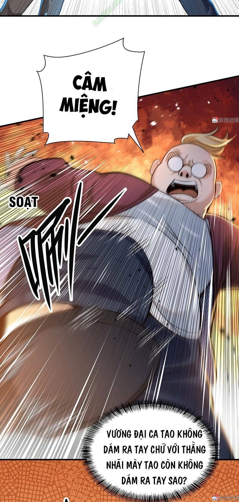 Vú Em Hộ Hoa Chapter 17 - 32