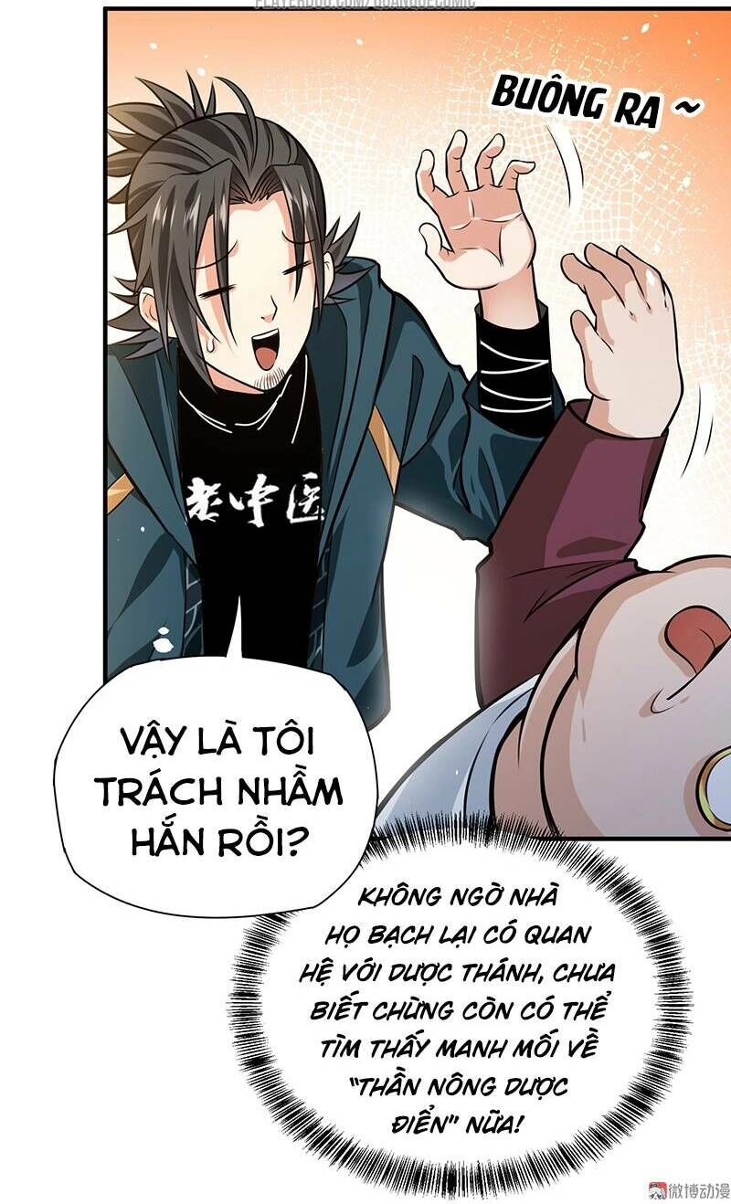 Vú Em Hộ Hoa Chapter 18 - 6