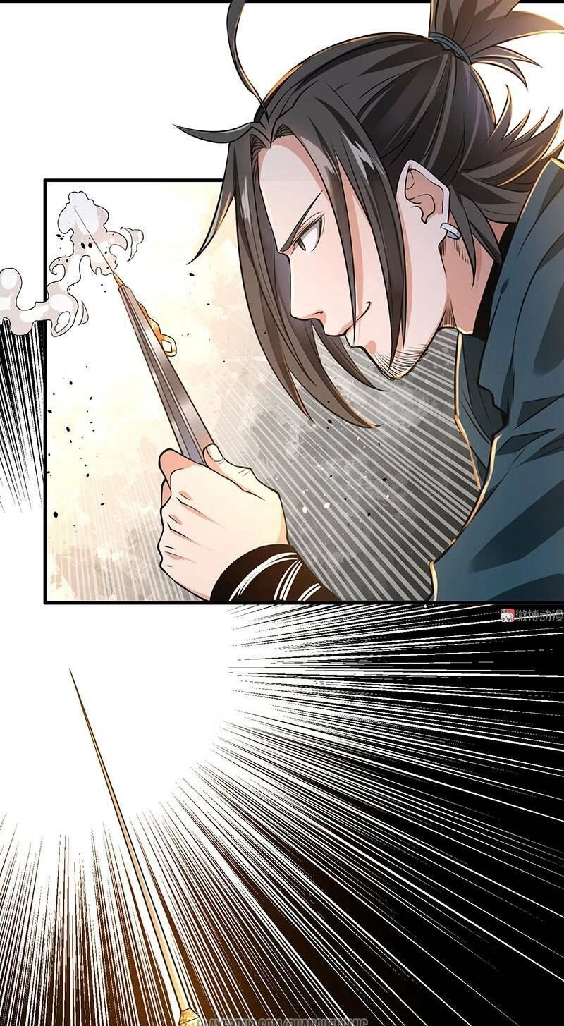 Vú Em Hộ Hoa Chapter 21 - 17