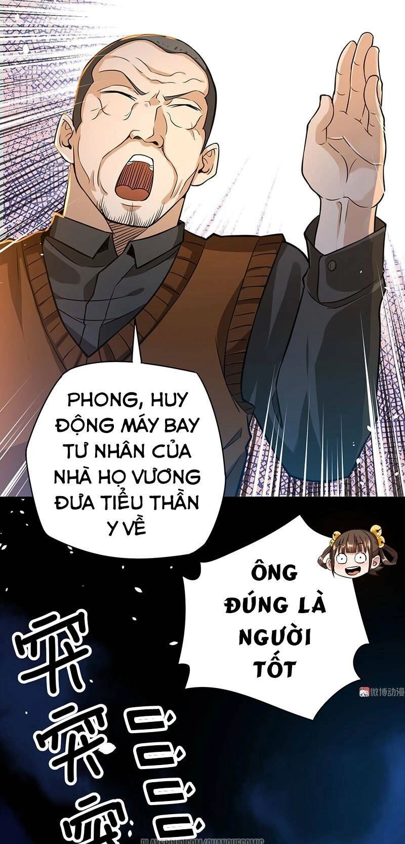 Vú Em Hộ Hoa Chapter 21 - 37