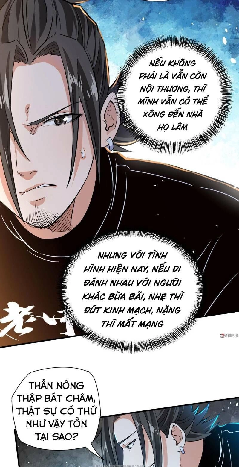 Vú Em Hộ Hoa Chapter 22 - 15