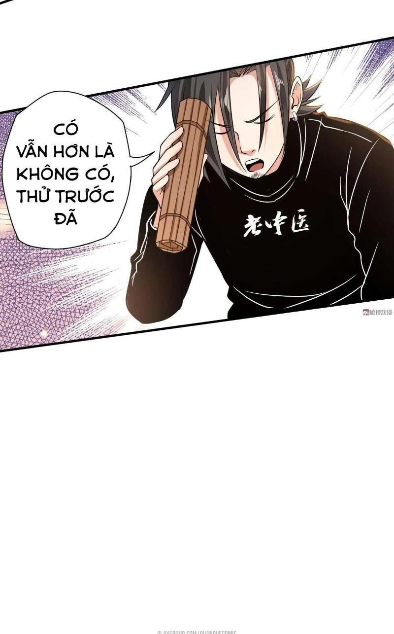 Vú Em Hộ Hoa Chapter 22 - 18