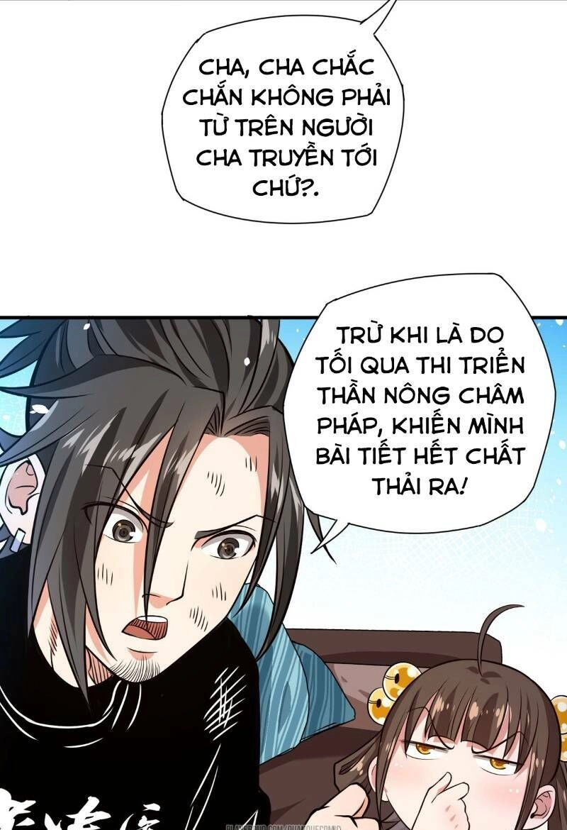 Vú Em Hộ Hoa Chapter 22 - 22