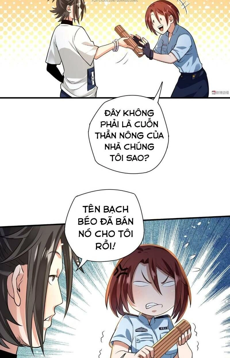 Vú Em Hộ Hoa Chapter 22 - 37
