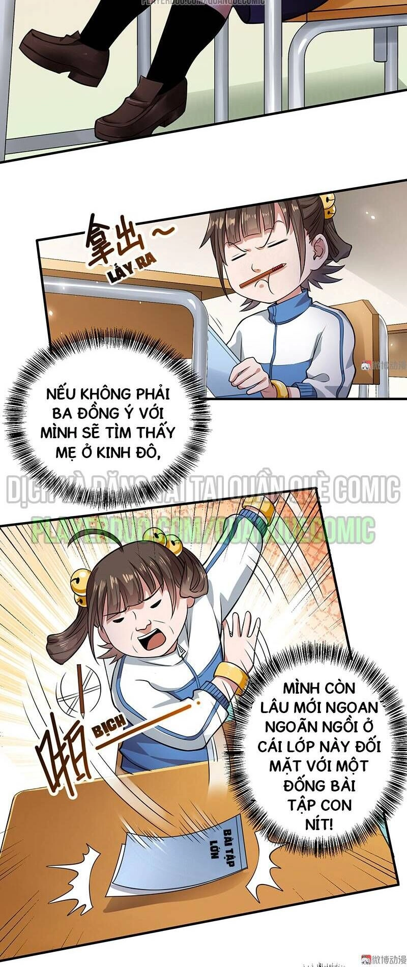 Vú Em Hộ Hoa Chapter 23 - 2