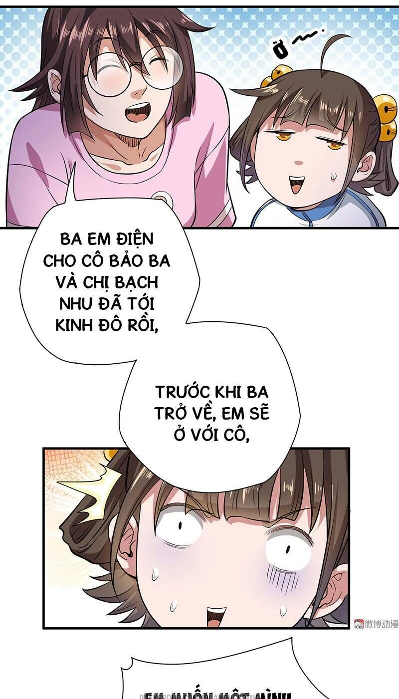 Vú Em Hộ Hoa Chapter 23 - 5