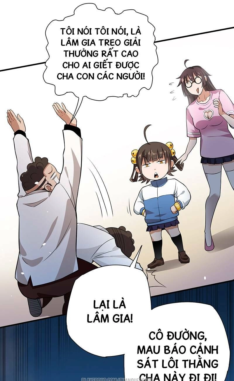 Vú Em Hộ Hoa Chapter 23 - 26