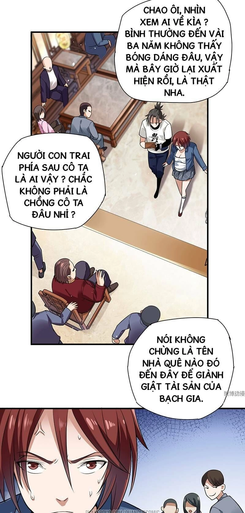 Vú Em Hộ Hoa Chapter 23 - 34