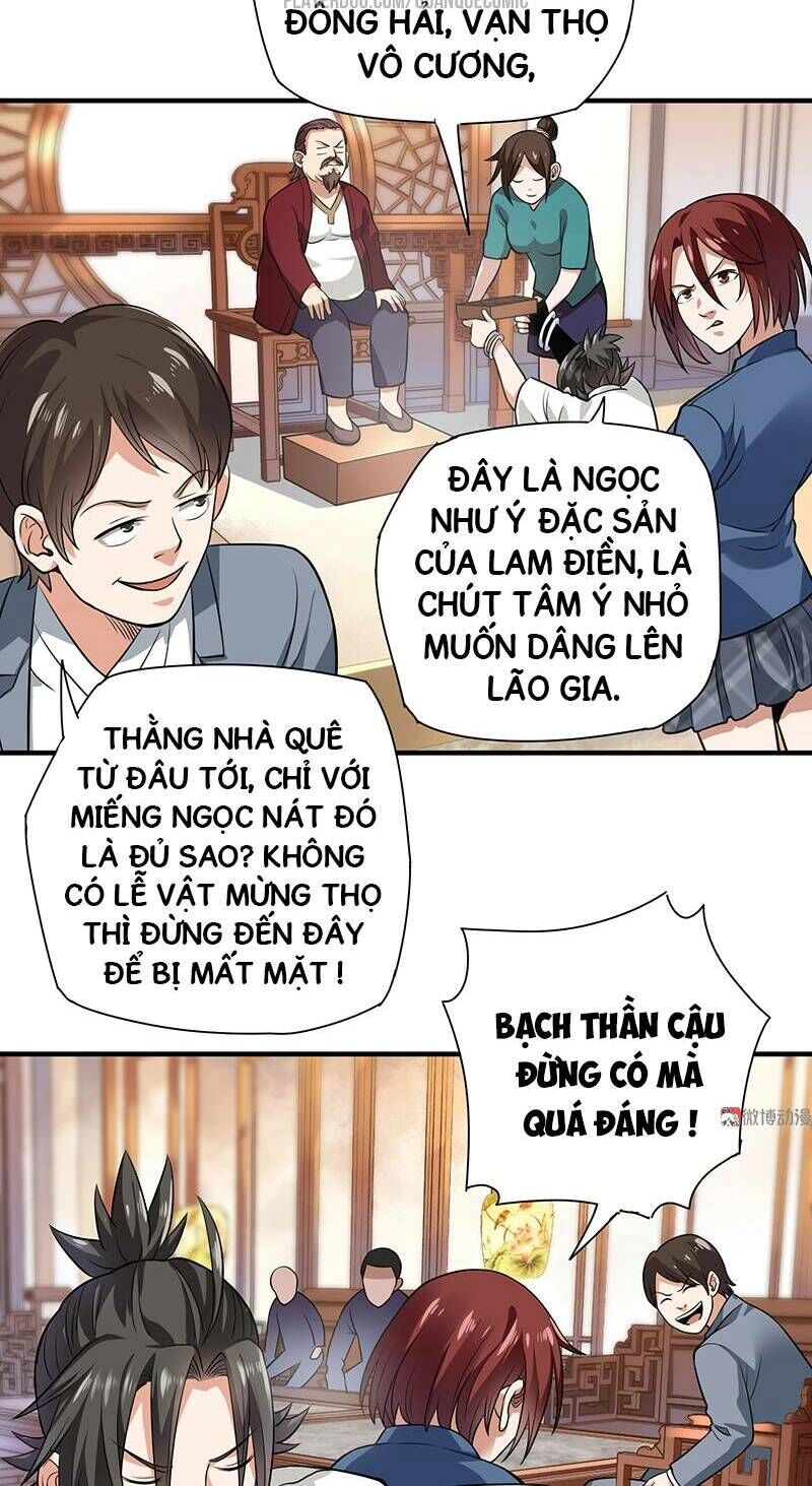 Vú Em Hộ Hoa Chapter 23 - 39