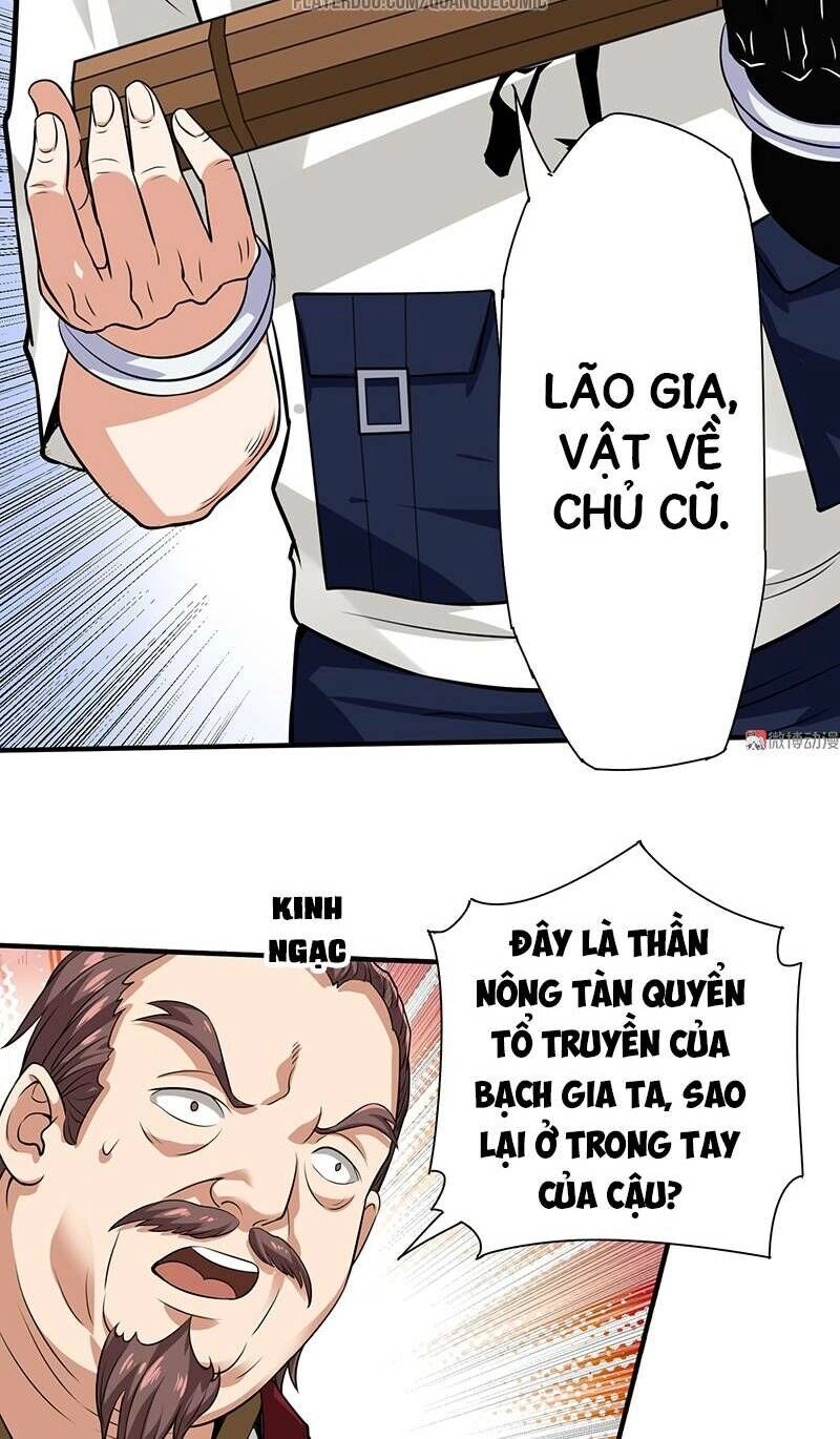 Vú Em Hộ Hoa Chapter 23 - 41