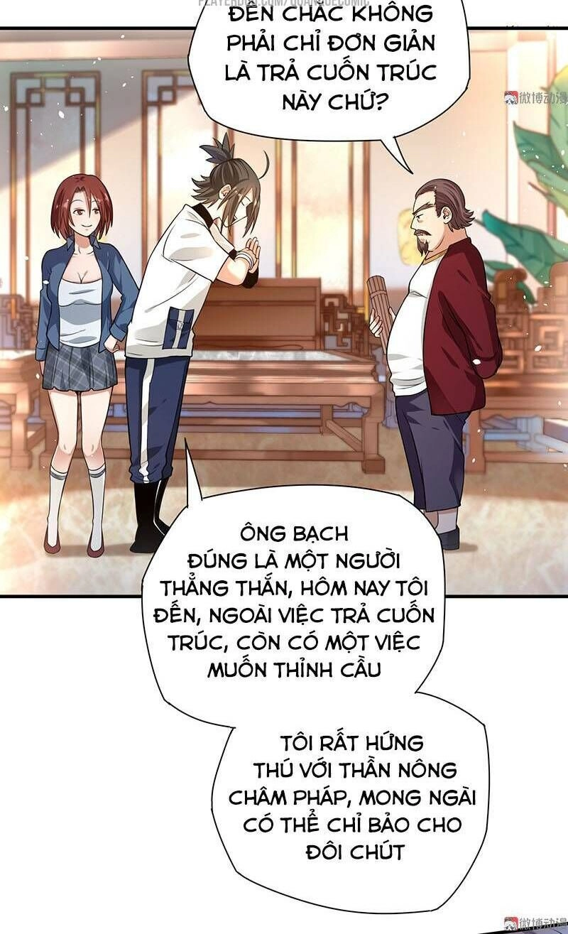 Vú Em Hộ Hoa Chapter 24 - 13