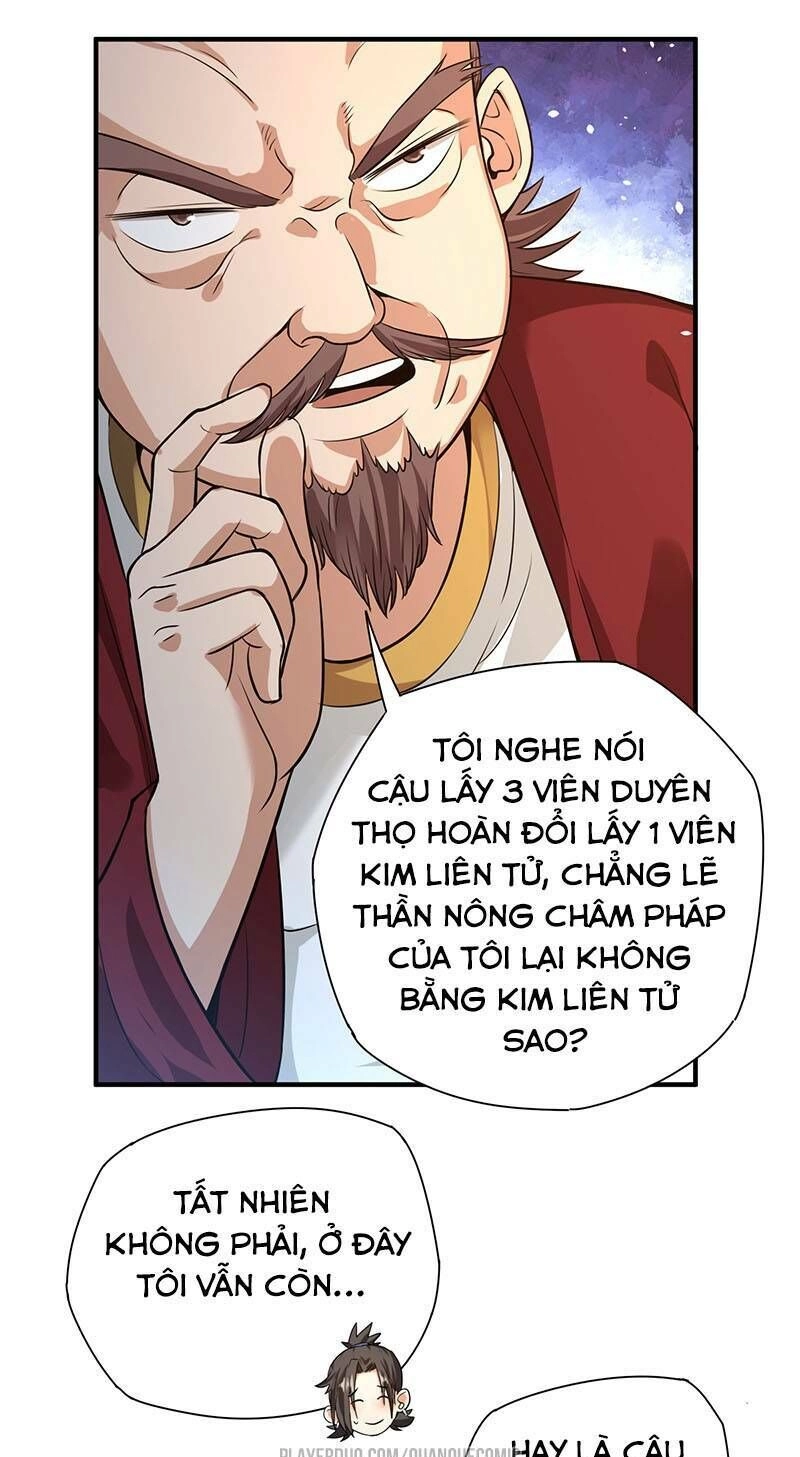 Vú Em Hộ Hoa Chapter 24 - 16