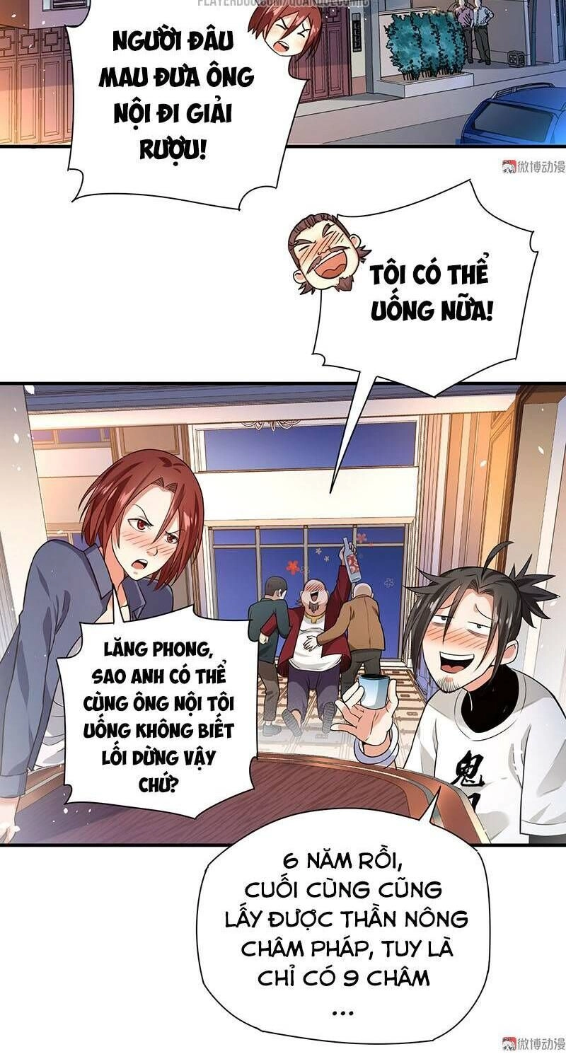 Vú Em Hộ Hoa Chapter 24 - 32