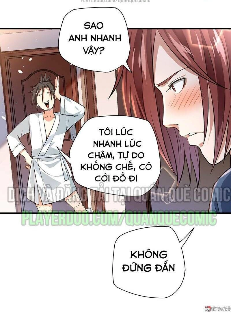 Vú Em Hộ Hoa Chapter 24 - 38