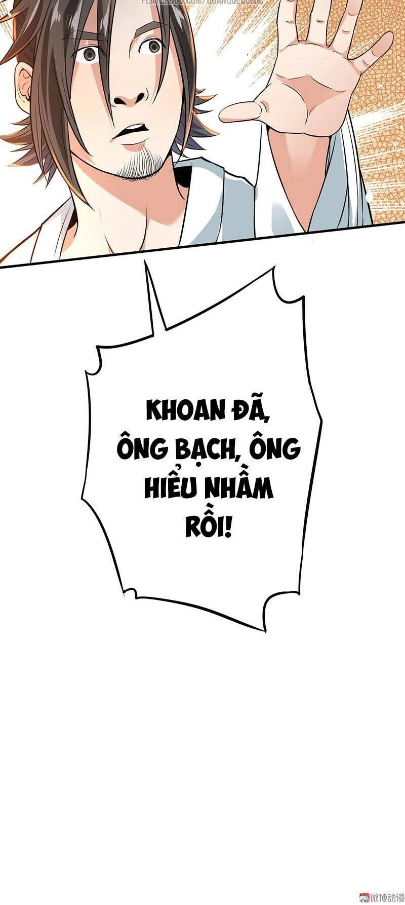 Vú Em Hộ Hoa Chapter 24 - 42