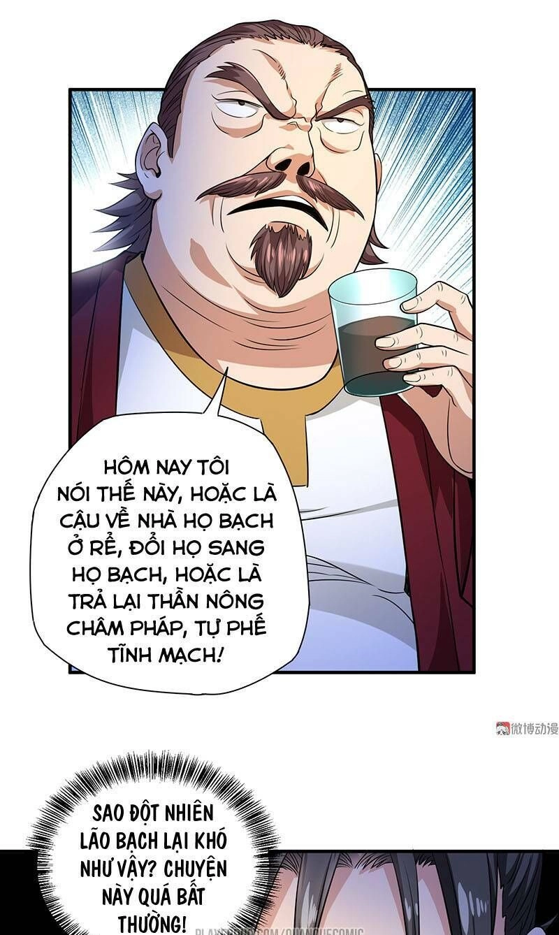 Vú Em Hộ Hoa Chapter 25 - 5