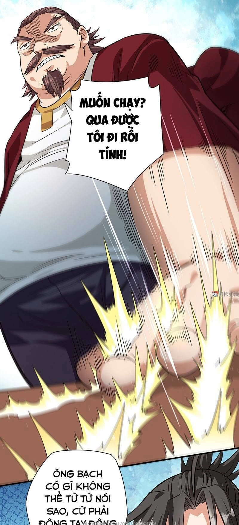 Vú Em Hộ Hoa Chapter 25 - 14