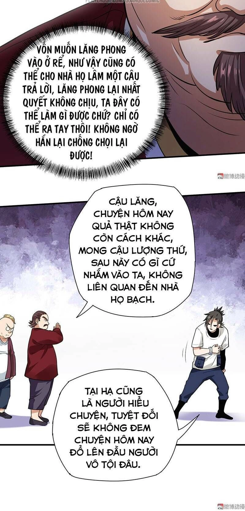 Vú Em Hộ Hoa Chapter 25 - 35