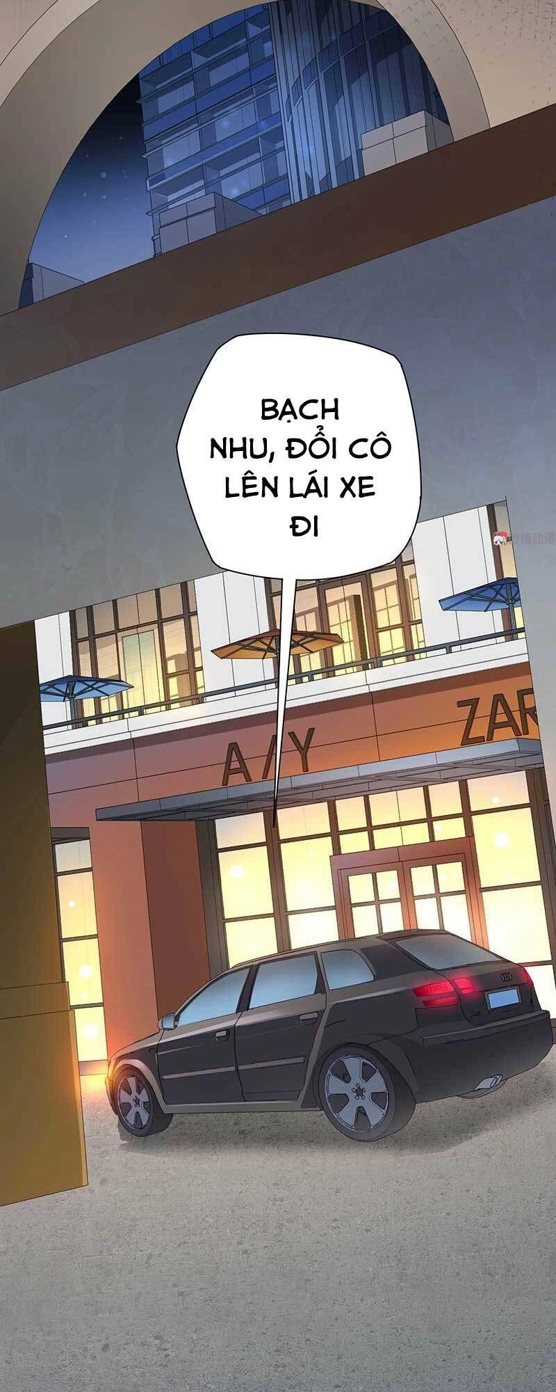 Vú Em Hộ Hoa Chapter 26 - 17
