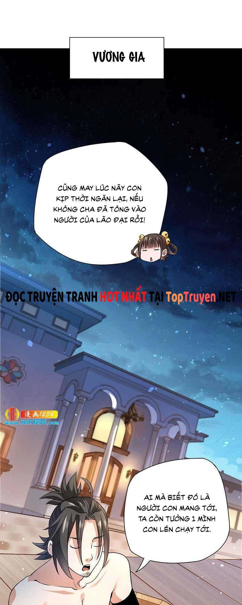 Vú Em Hộ Hoa Chapter 27 - 1