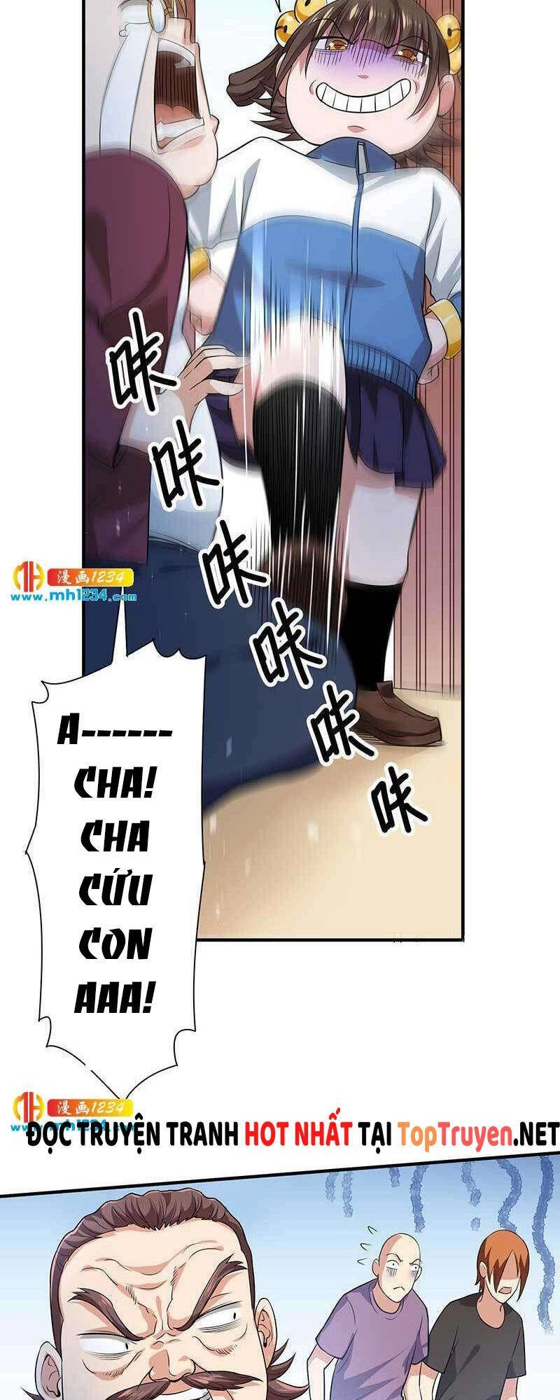 Vú Em Hộ Hoa Chapter 27 - 17