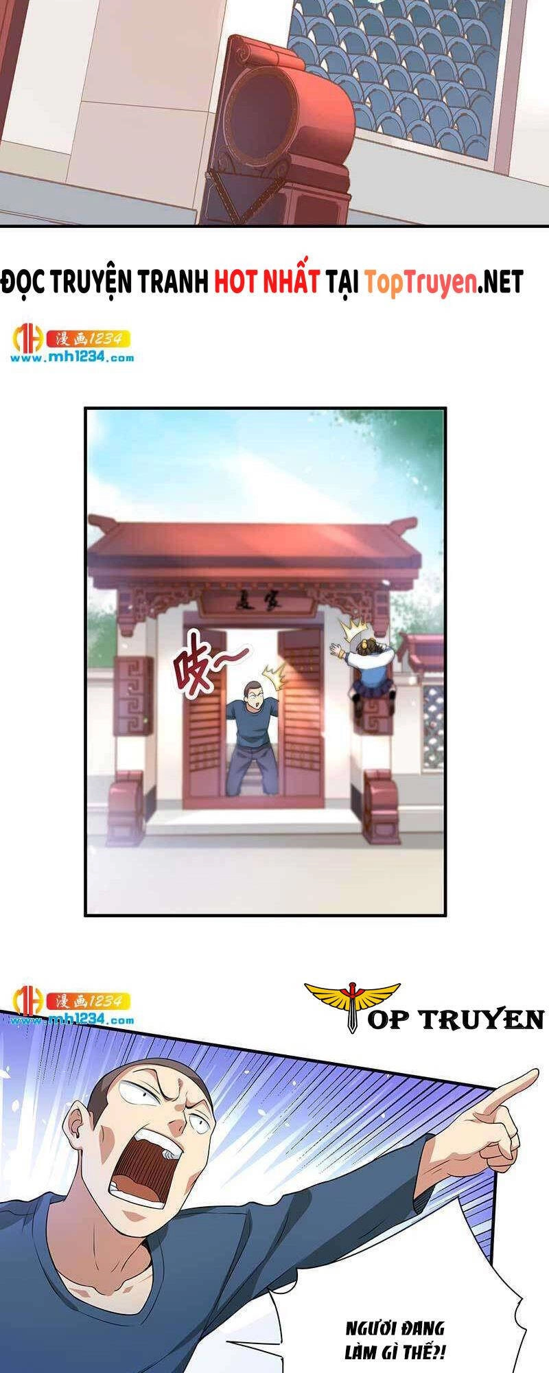 Vú Em Hộ Hoa Chapter 27 - 22