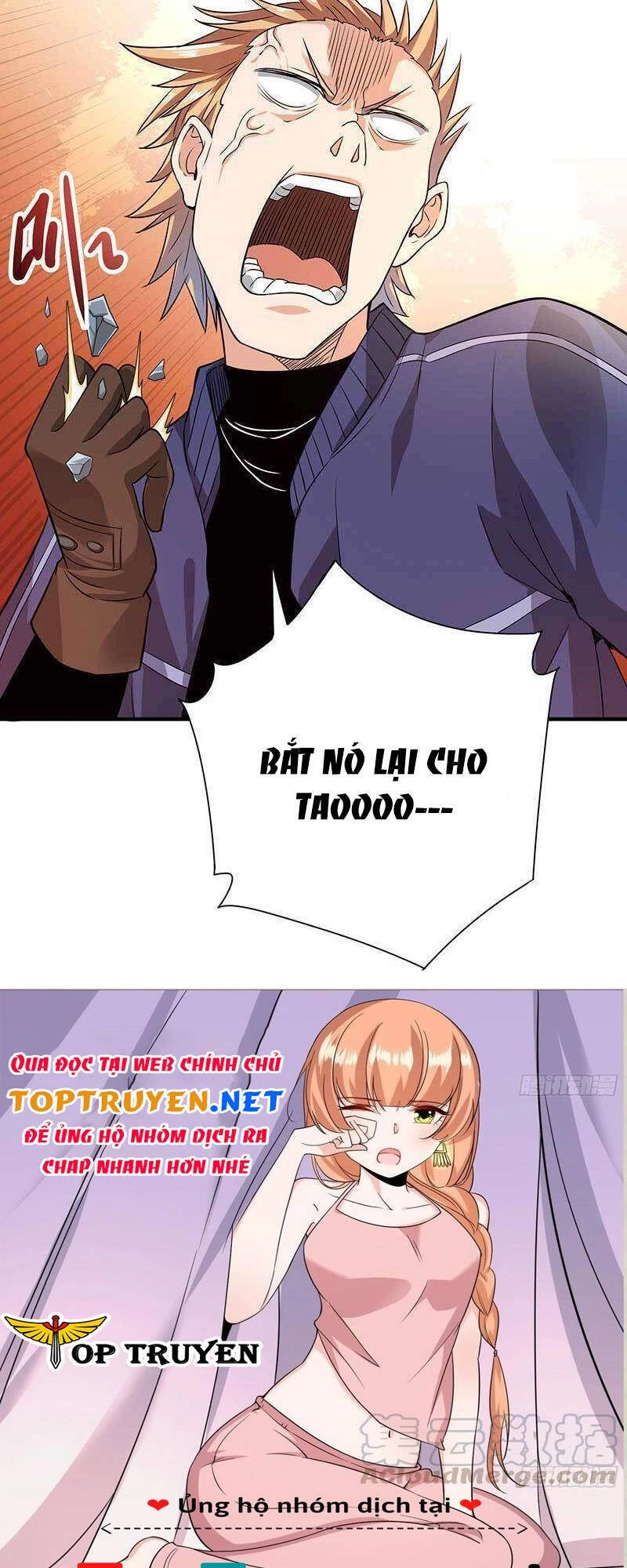 Vú Em Hộ Hoa Chapter 27 - 38