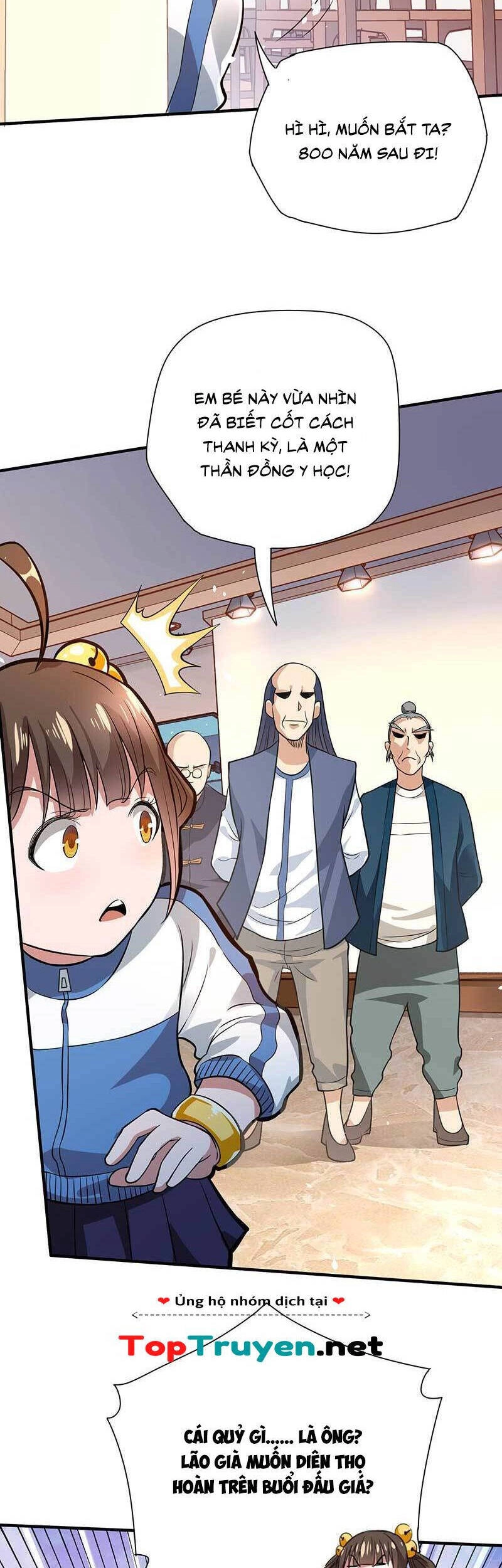 Vú Em Hộ Hoa Chapter 28 - 4