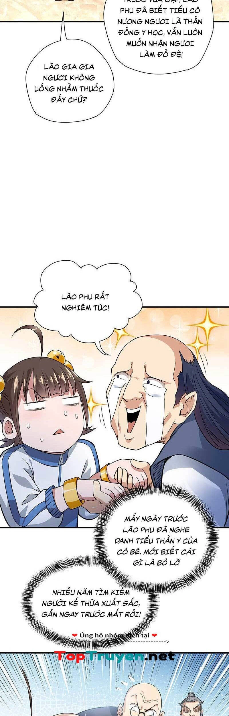 Vú Em Hộ Hoa Chapter 28 - 6