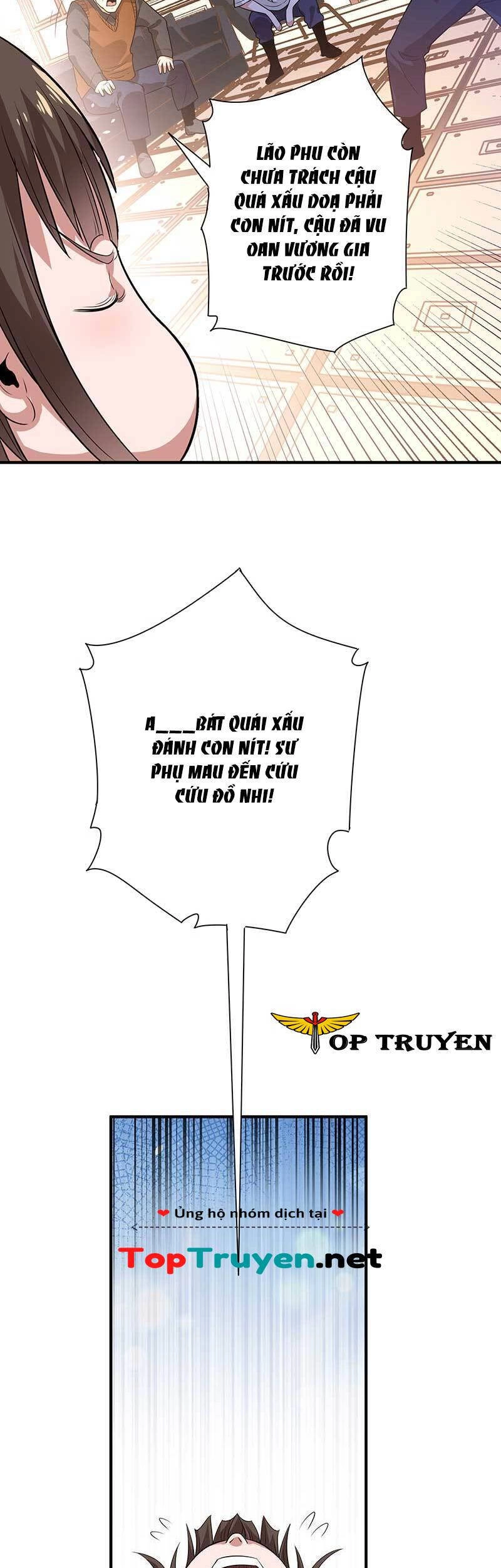 Vú Em Hộ Hoa Chapter 28 - 17