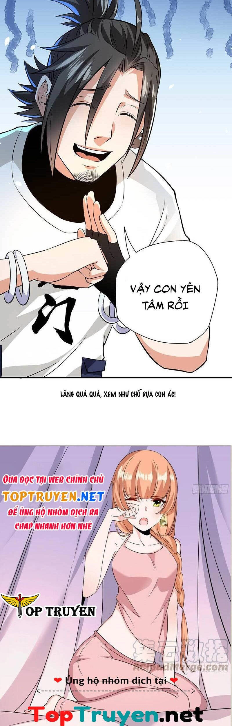 Vú Em Hộ Hoa Chapter 28 - 26