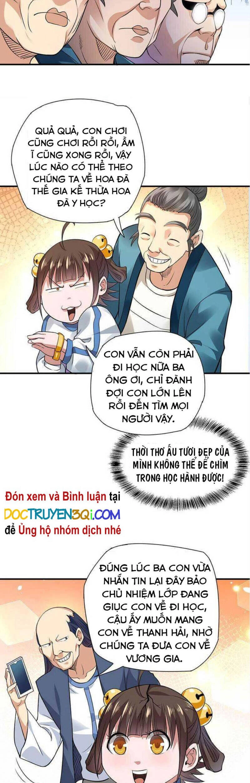 Vú Em Hộ Hoa Chapter 29 - 12