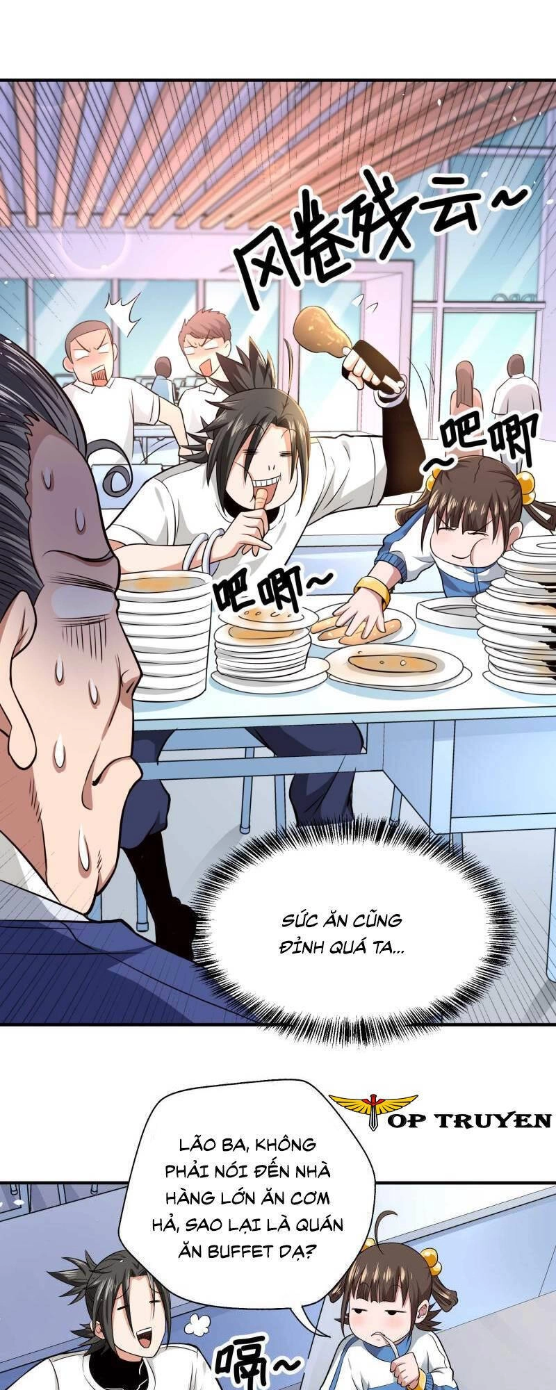 Vú Em Hộ Hoa Chapter 30 - 1