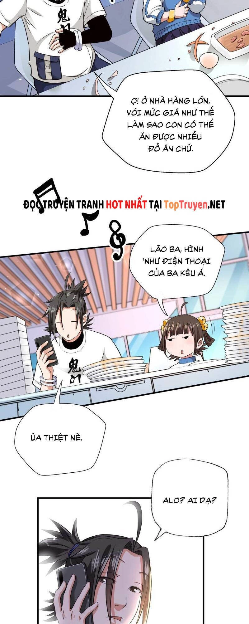 Vú Em Hộ Hoa Chapter 30 - 2
