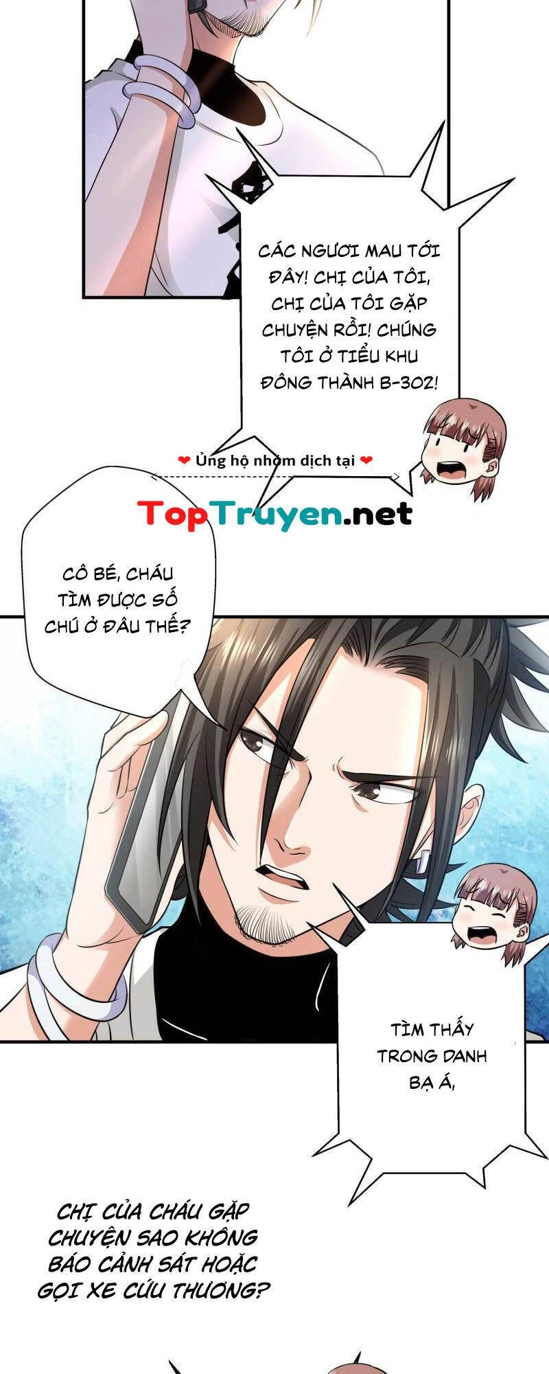 Vú Em Hộ Hoa Chapter 30 - 3