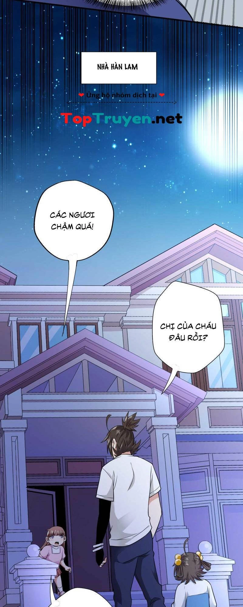Vú Em Hộ Hoa Chapter 30 - 5