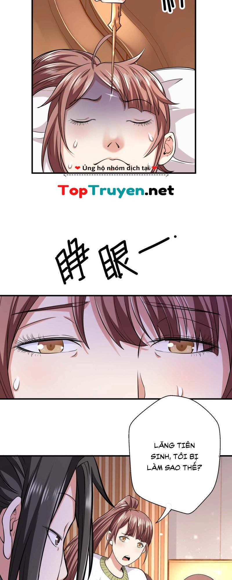 Vú Em Hộ Hoa Chapter 30 - 9