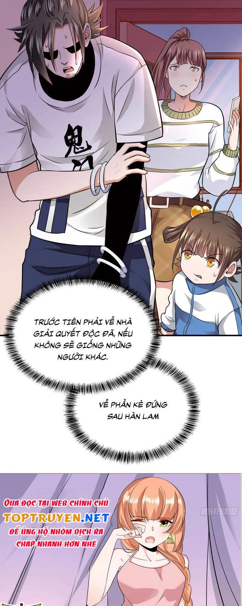 Vú Em Hộ Hoa Chapter 30 - 30