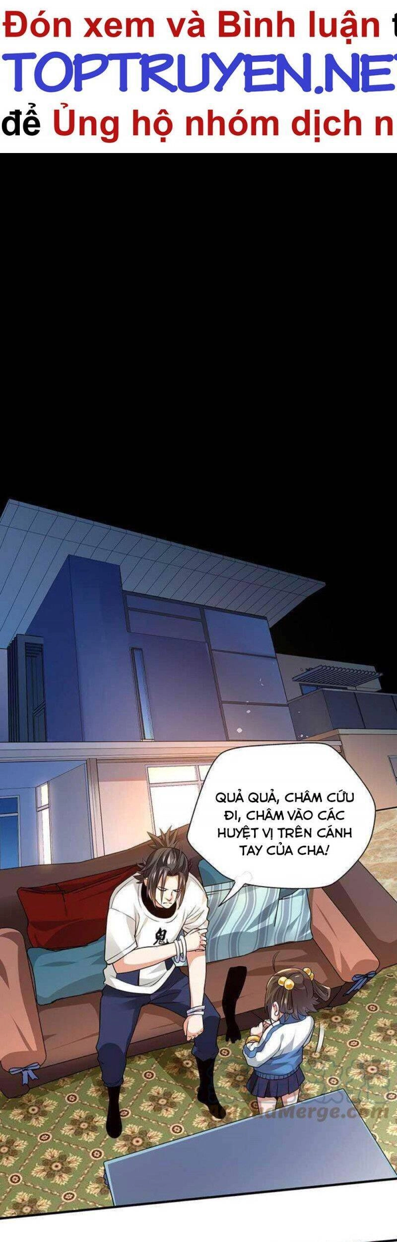 Vú Em Hộ Hoa Chapter 31 - 1