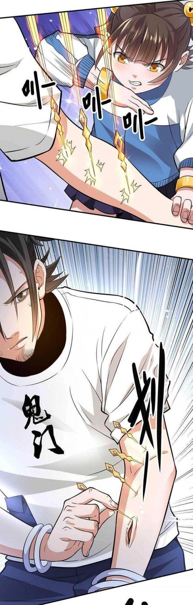 Vú Em Hộ Hoa Chapter 31 - 2