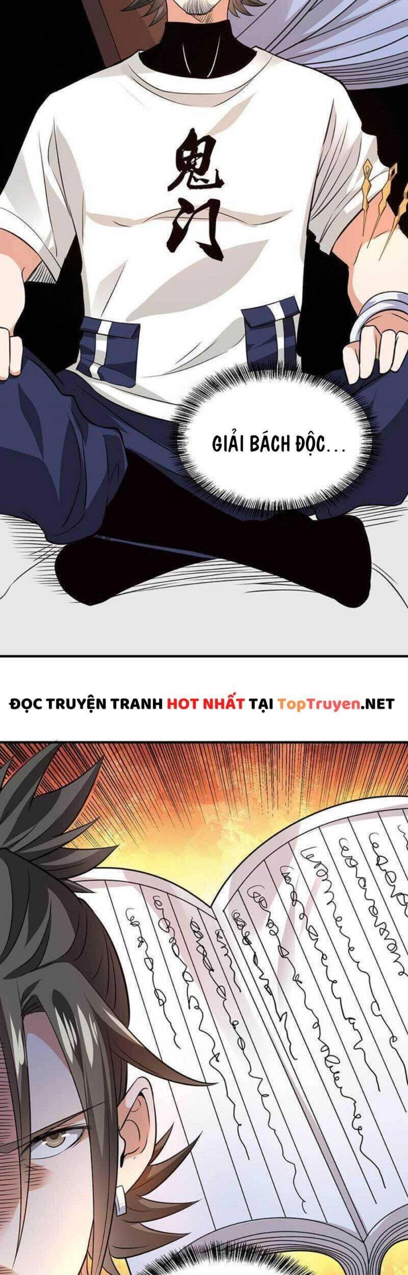 Vú Em Hộ Hoa Chapter 31 - 5