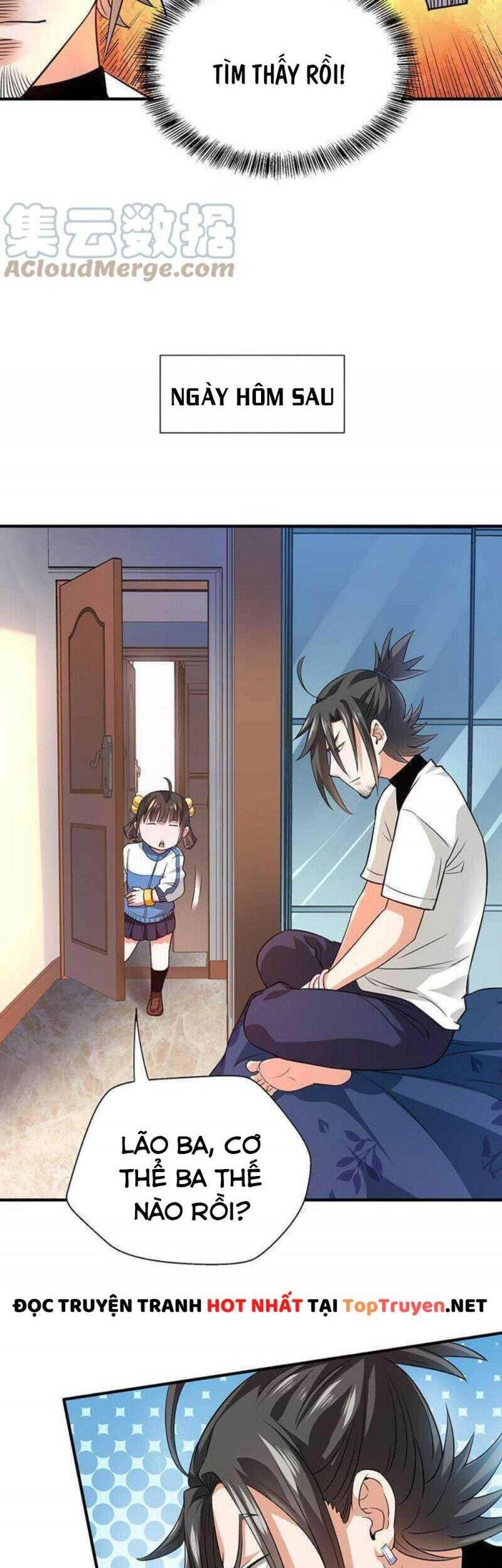 Vú Em Hộ Hoa Chapter 31 - 6