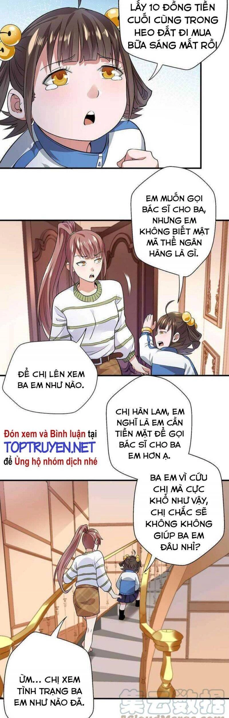 Vú Em Hộ Hoa Chapter 31 - 13