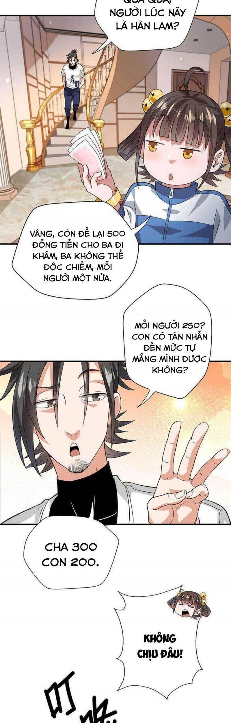 Vú Em Hộ Hoa Chapter 31 - 16