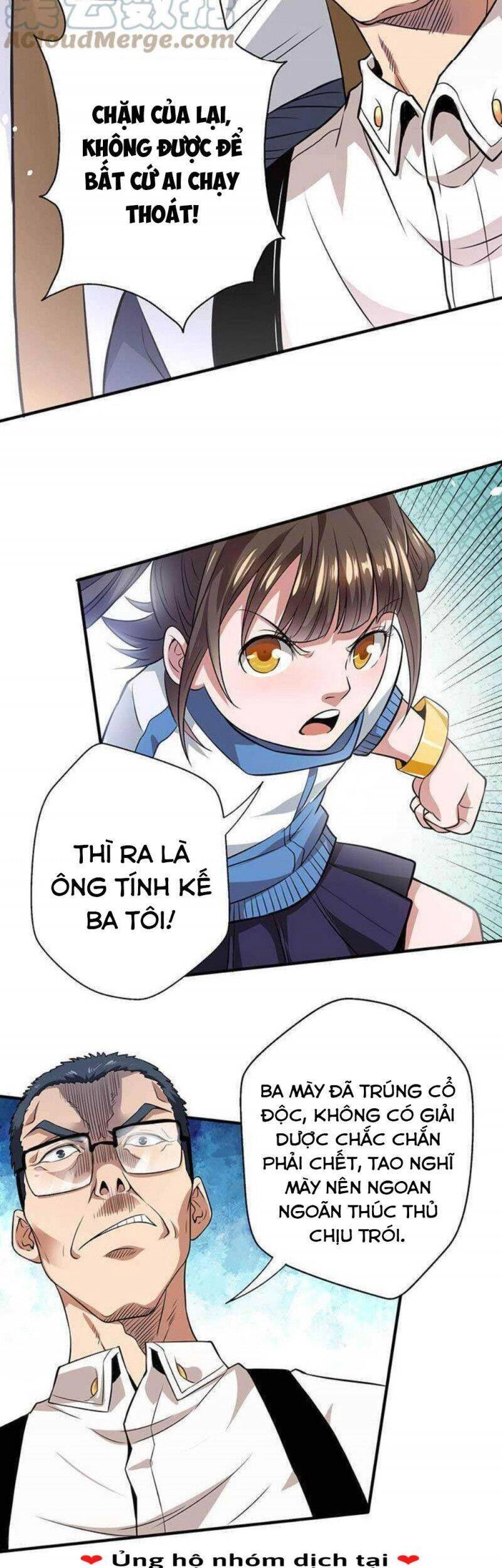 Vú Em Hộ Hoa Chapter 31 - 19