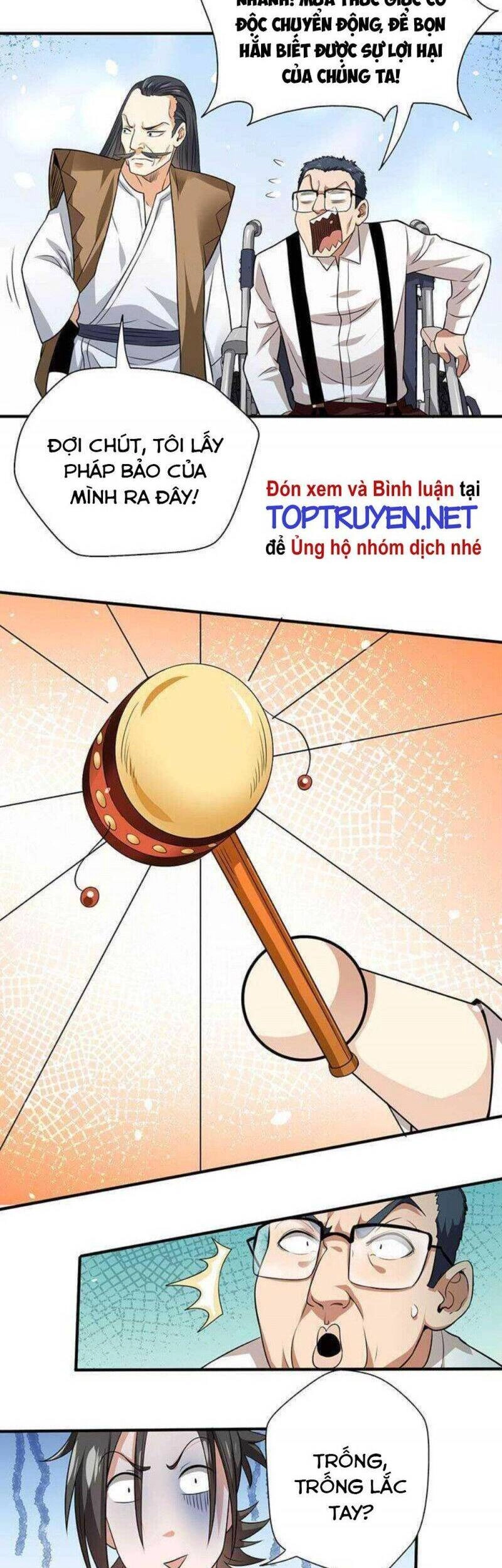 Vú Em Hộ Hoa Chapter 31 - 22